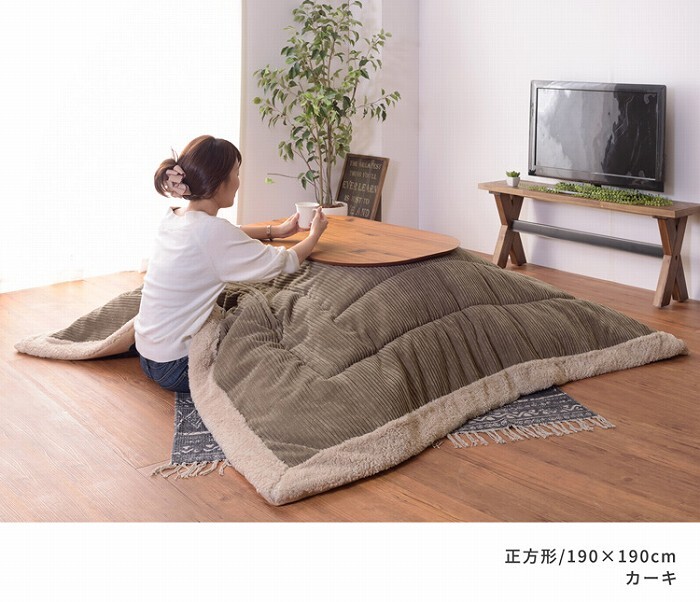 こたつ布団 コタツ布団 正方形 キッキ コーデュロイ コタツ こたつ用掛け布団 こたつ掛け布団 布団 コタツカバー カバー おしゃれ シンプル かわいい あったかグッズ 薄掛け 一人用 二人用 一人暮らし おしゃれ家具 生地の凹凸感が魅力的な生地です 新生活