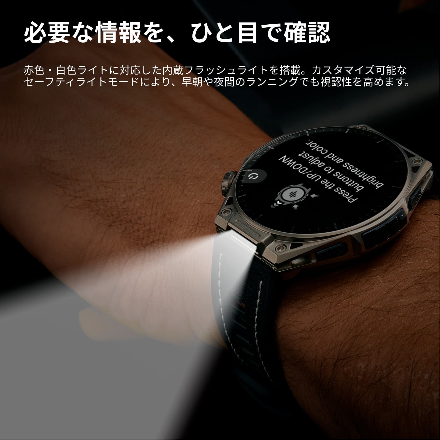 【8月27日発売・予約】 スマートウォッチ アマズフィット バランスウルトラ Amazfit Balance Ultra 腕時計 AI音声操作 音声通話 通知機能 GPS 音楽保存 AMOLEDディスプレイ 30日間ロングバッテリー 水深45mダイビング スキューバ ゴルフラウンド 【ラッピング無料 誕生日 お祝い プレゼント ギフト 贈り物】