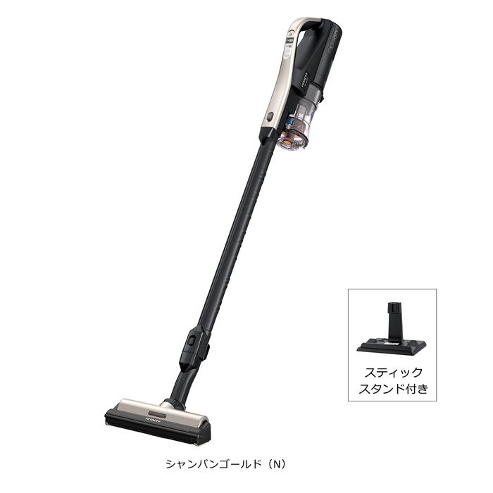 日立 『ラクかるスティック』 軽量1.1kg コードレス式スティック 