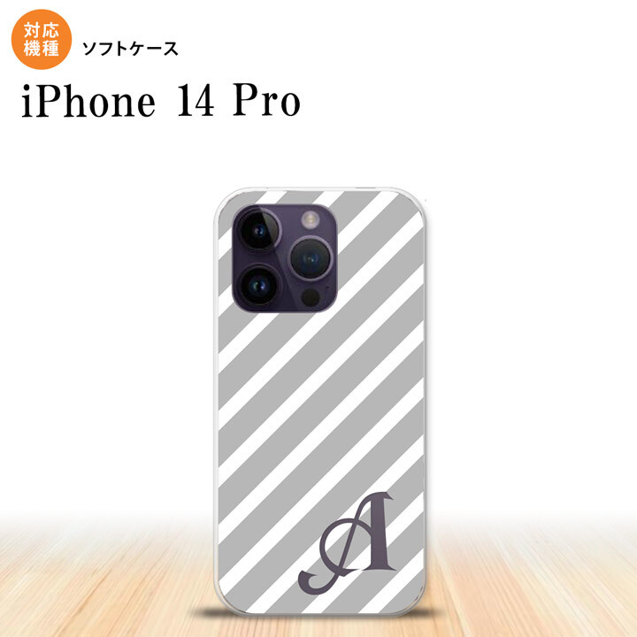 iPhone14 Pro iPhone14 Pro スマホケース 背面ケースソフトケース ストライプ グレー 白 +アルファベット 2022年 9月発売 nk-i14p-tp713i