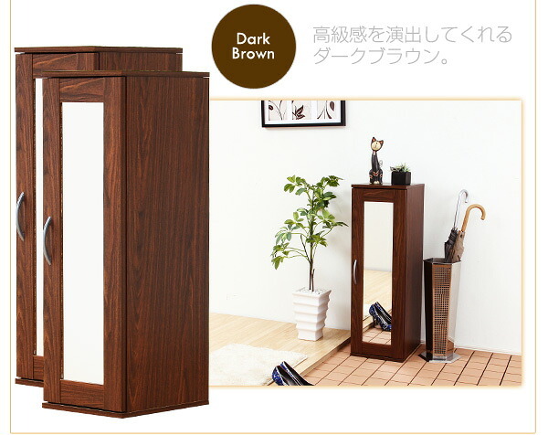 収納家具 ラック ミラー付きコンパクトシューズ 2個セット ETS-9030-SET--WH ホワイト 約 幅29x奥35x高さ90cm ホームテイスト 玄関収納 下駄箱 シューズ 幅30 スリム コンパクト シューズボックス♪