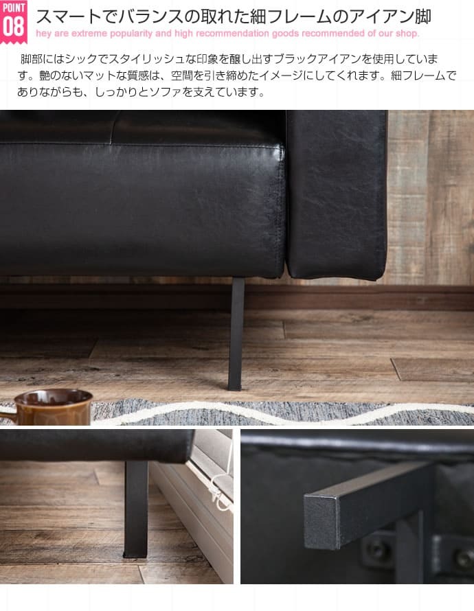 ソファベッド ソファー レザーソファー ソファ 2人掛けソファー 2人掛けソファ 2人掛け 一人用 2.5人掛け 二人掛け 片肘付き おしゃれ レザー レトロ PVC ベンチソファー コンパクト ローソファー 一人暮らし \5%OFF 配布中 家具 新生活