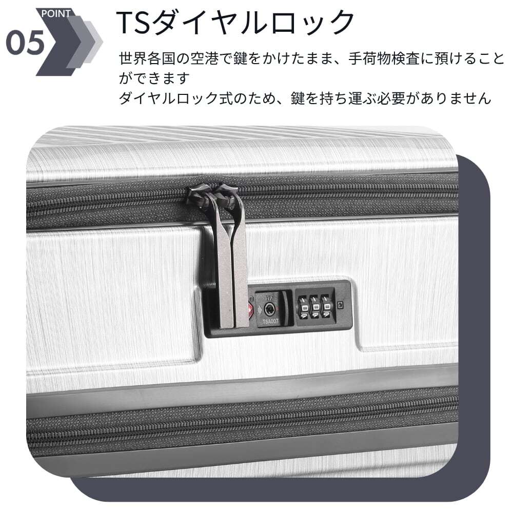 トランク型・縦長スーツケース｜拡張＆ストッパー付き／無料預け入れ　Mサイズ Grand+ グランプラス