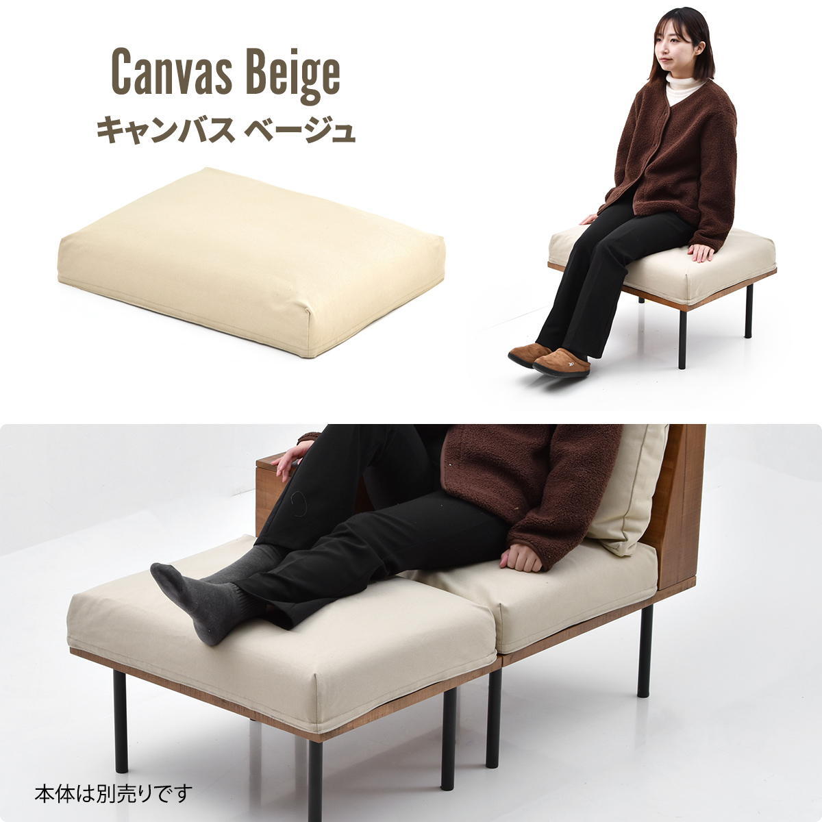 infinite オットマンクッションカバー IFSF0308 交換用カバー リビング 替えカバー ソファ ヴィンテージ 古材風 専用カバー 交換用オットマンカバー ソファカバー 洗濯可能 コーデュロイ コーデュロイグリーン コーデュロイブラウン キャンバス 新生活