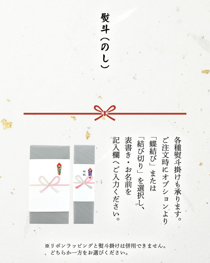 名入れ 箸 箸置き ギフトセット お箸 二膳 ペア 桐箱 ねこ ハッピーライフ シャンパンペア 高級 夫婦箸 箸置付 和食器 食洗機対応 ギフト プレゼント 木婚式 記念 記念品 お祝い バレンタイン 新居 新生活 引っ越し祝 新築祝 結婚祝 長寿祝 結婚記念日 国産 敬老の日 猫