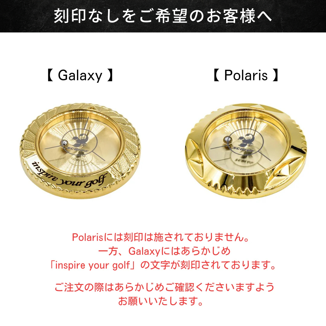 【名入れ】ゴルフマーカー 水平器付き 傾斜計 ライン読み パター練習 ギフト 記念品 退職祝 還暦祝 コンペ景品 