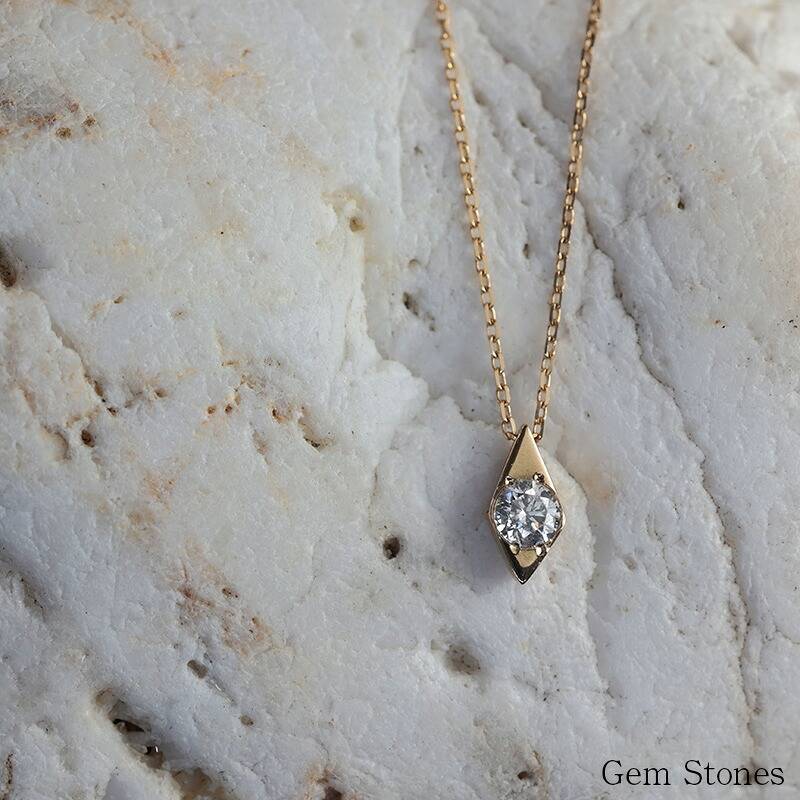 18金 ダイヤモンド 0.15ct 菱形 ネックレス ゴールド ペンダント