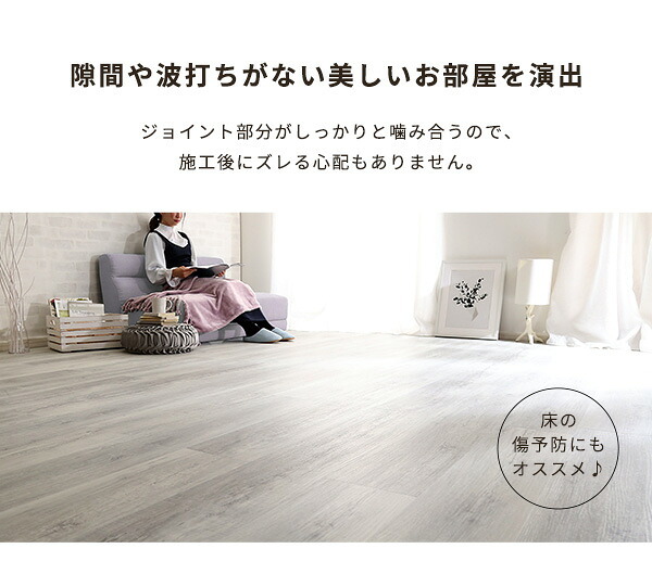ラグ カーペット はめこみ式フロアタイル Wood Flats-ウッドフラッツ- カットサンプル