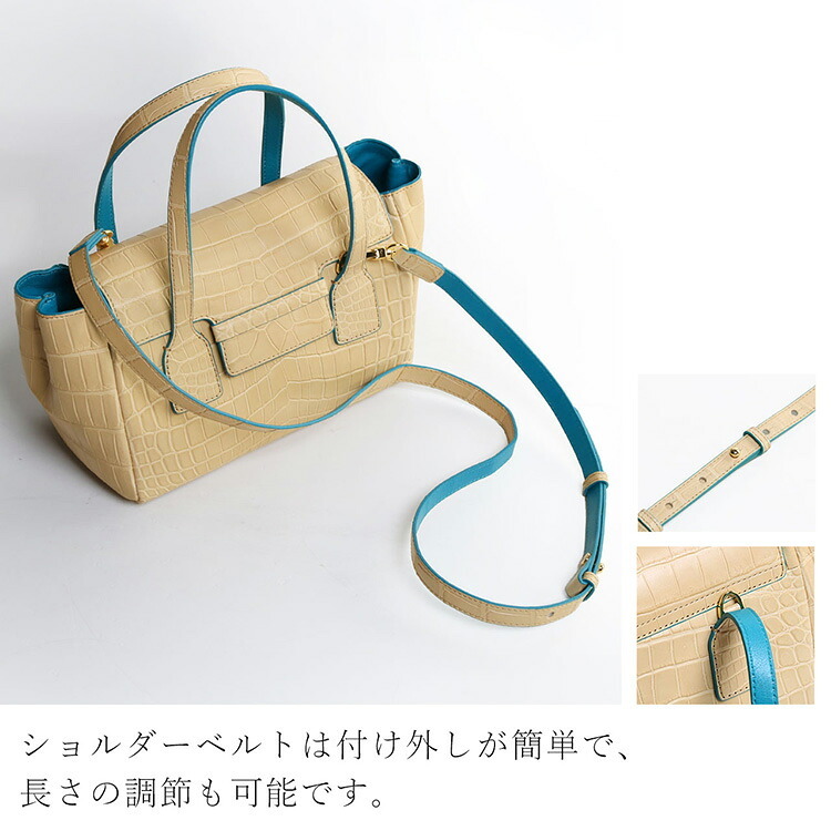 クロコダイル 2WAY ミニ ハンドバッグ レディース マット 加工 センター取り 本革 ミニバッグ バイカラー 内装 ラムレザー ミニトート 鰐革 ワニ 安心 保証書 付き ギフト プレゼント 4FA (06001550r)