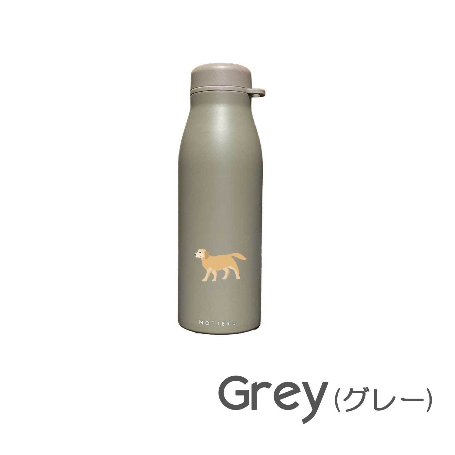 ゴールデンレトリバー(イラスト) ショルダー ステンレスボトル 500ml 保温 保冷 ステンレス 真空 断熱 二重構造 水筒 マイボトル カラビナ ベルト ストラップ オリジナル ゴールデン レトリーバ 犬 ペット