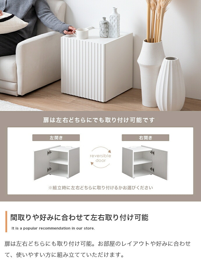 サイドテーブル ナイトテーブル おしゃれ 幅35 高さ40 チェスト キャビネット 収納棚 コーヒーテーブル ミニテーブル 扉収納 棚 可動棚 コンセント付き 2口 スクエア ミニ サイド ソファサイド コンパクト スリム 新築祝い 引越し祝い