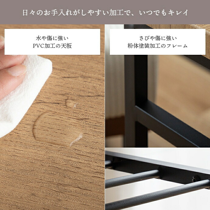 ダイニングセット ダイニングテーブルセット 4点セット 食卓 テーブル 机 一人掛け ベンチ 長椅子 チェアー 椅子 イス シート 腰掛け スツール 収納 棚付き 長方形 角型 コンパクト 小さめ 食卓セット テーブルチェアセット 家具 インテリア 用品