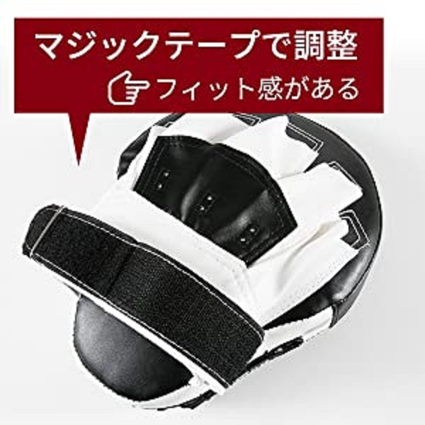 TRAN ボクシングミット パンチングミット グローブミット グローブ ミット ボクシング キックボクシング ボクササイズ 黒 赤 格闘技 空手 テコンドー 練習用 メンズ レディース ギフト スポーツグッズ 送料無料