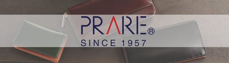 コードバン 日本製 ベルト メンズ 35mm PRAIRIE プレリー ブランド 通勤 スーツ かっこいい 大きいサイズ 馬革 レザー 本革 牛革 国産 日本 ロングサイズ プレゼント ギフト カジュアル 革婚式 belt (09000553-mens-1) 4FA (09000553-mens-1r)