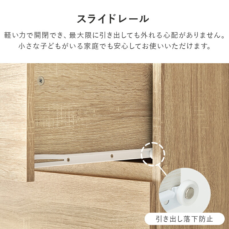 収納家具 ラック ハンガー 幅121cm 引き出し収納 衣装ケース クローゼットハンガー たたむ 掛ける ハンガーポール 収納 コートハンガー 洋服掛け 衣類収納 壁面収納 フック コート掛け 雑貨 タオル 小物 帽子 コート シンプル 子供部屋