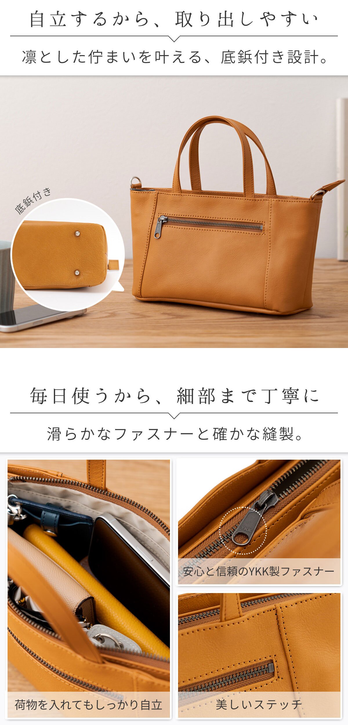 ショルダーバッグ レディース 本革 日本製 2way 軽量 軽い 斜めがけ 小さめ ミニバッグ 牛革 レザー 長財布 4ポケット