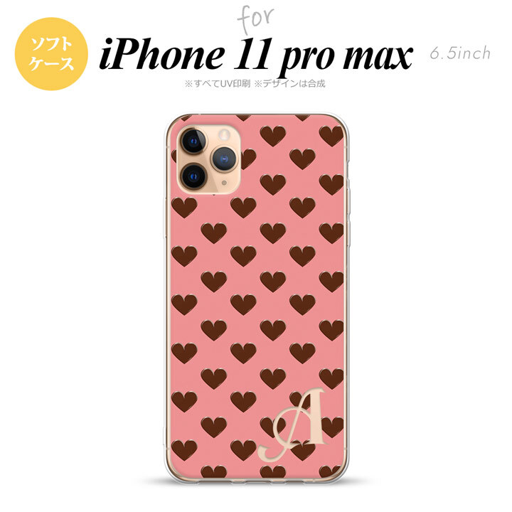 iPhone11ProMax iPhone11pro max スマホケース ソフトケース ハート B ピンク +アルファベット メンズ レディース nk-i11pm-tp173i