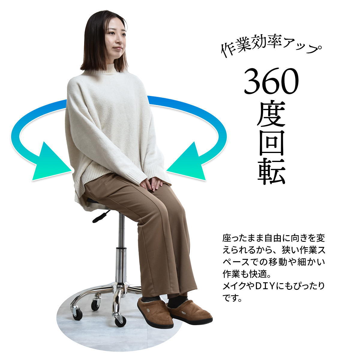 昇降スツール Sten ONSU0335 ガス圧昇降スツール スツール インダストリアル モダン 円形 スチール クール幅51cm 奥行51cm 高さ43.5～58cm 新生活