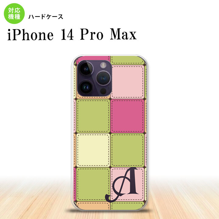 iPhone14 ProMax iPhone14 Pro Max スマホケース 背面ケース ハードケース パッチワーク ミックスF 緑 +アルファベット 2022年 9月発売 nk-i14pm-1676i