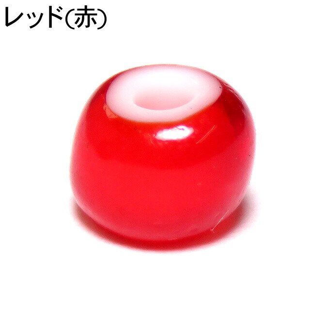 ビーズ 約6.2～6.5mm 150粒 鹿革紐 約2mm×1000mm セット 手作りキット パーツ ハンドメイド チェコ産 赤黒 parts81set