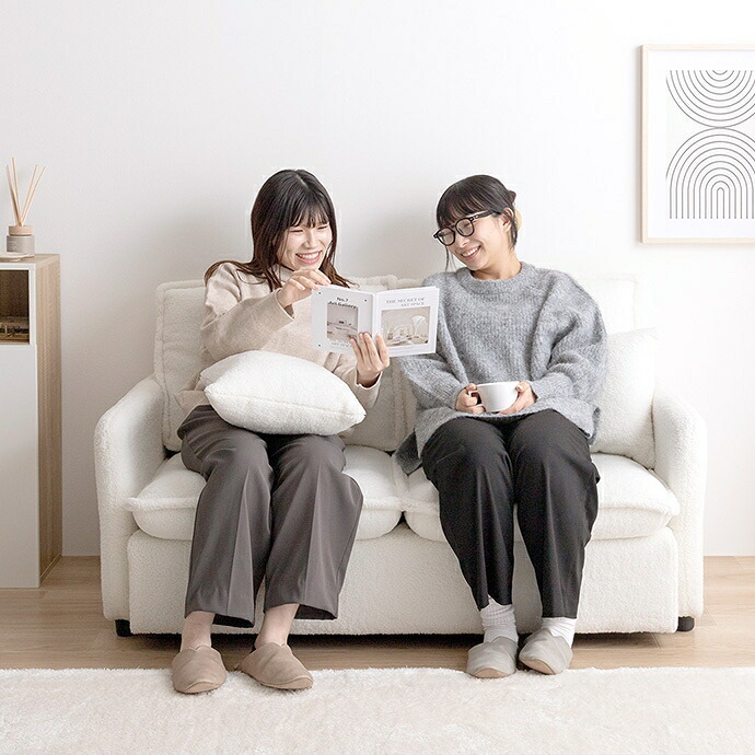 ソファ 座椅子 フラフィー ー ブークレ生地 2人掛け 二人 2P 2人用 ロー フロア I字 もこもこ ミニクッション付き 可愛い かわいい 低め 弾力 脚付き 1人暮らし ワンルーム コンパクト 小さめ 高級感