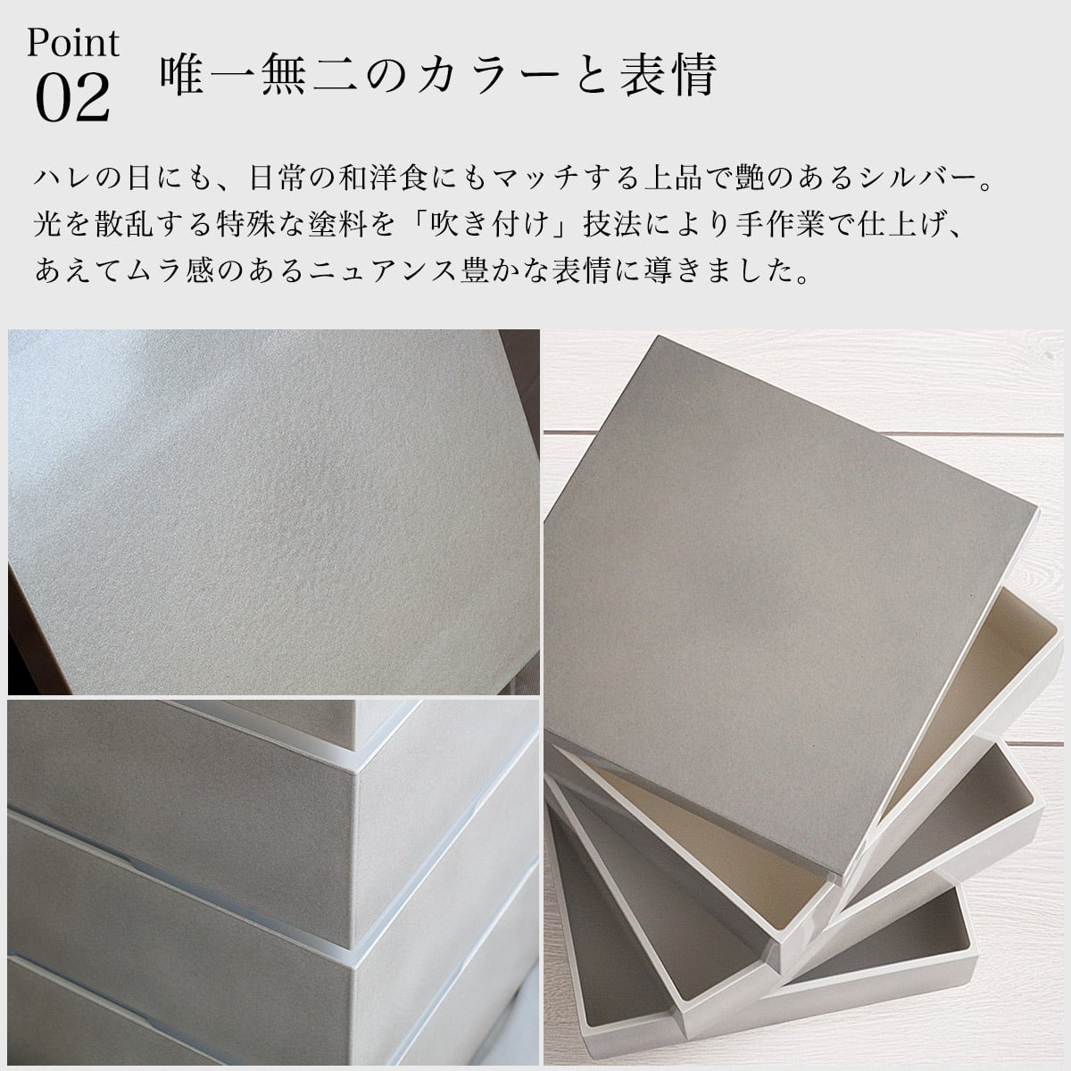 重箱 三段 レンジ・食洗機対応 KEJU 18cm・6寸 シール中蓋・仕切り小鉢・ランチバンド付き ( 即日発送 おせち 行楽弁当 運動会 ピクニック 温めOK 仕切り付き お正月 新年 シンプル グレー シルバー 山中漆器 遠足 運動会 正月 おせち プレゼント お祝い お返し お礼 ) 