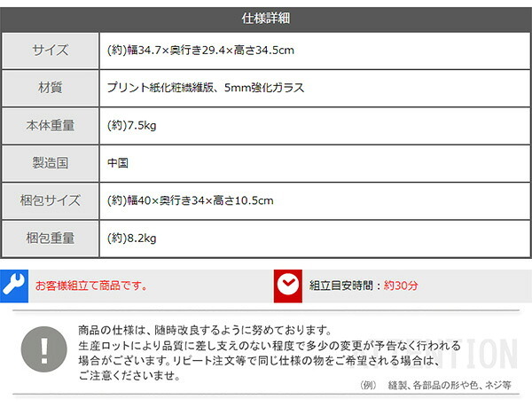 推し活 棚 推し活収納 コレクションキューブラック 深型タイプ QCLR-D29--WH ホワイト 深型 ホームテイスト コレクション キューブラック アイドル フィギュア アクスタ トレカ ガラス扉 展示 キューブ 新生活