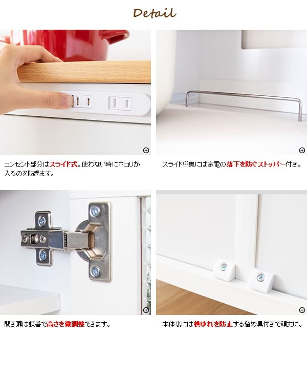 レンジ台 キッチン収納 キッチンラック Semplice センプリチェ 完成品 レンジラック 炊飯器ラック 台所収納 ナチュラルカントリー キッチンキャビネット キッチンチェスト 台所ラック 炊飯器収納 引き出し ナチュラル キャスター ：