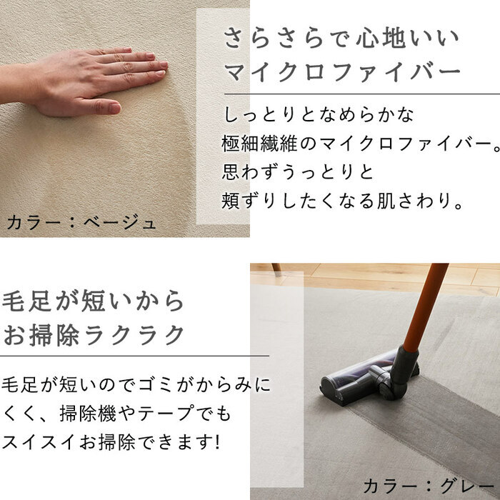 ラグ カーペット 高反発 極厚 厚手 撥水 防音 滑り止め 絨毯 じゅうたん オールシーズン 北欧 おしゃれ 洗える風 リビング フロアマット 床暖房 ホット 対応 130×190 190×190 190×240 一人暮らし 子供部屋 防ダニ クッション