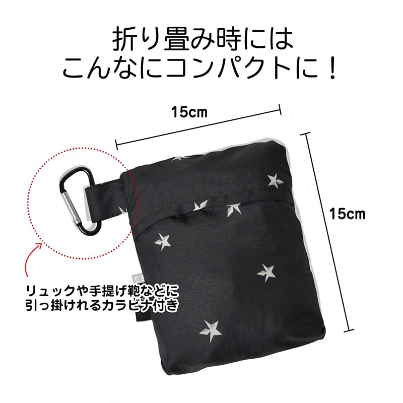 リュックカバー 防水 自転車カゴ カバー バックパックカバー 自転車 プレゼント レインカバー おしゃれ ザックカバー レインバッグ バックパック カバー 折りたたみ 雨よけ 梅雨 防災 折りたたみ コンパクト 軽量 ザック 2WAY 春夏秋冬 豪雨
