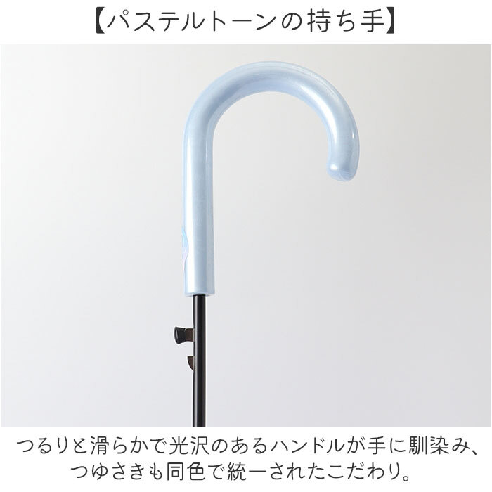 ビニール傘 子供用 通販 55cm 55センチ ジャンプ傘 ジャンプ 雨傘 長傘 子供用傘 子供傘 子ども傘 こども傘 キッズ傘 小学校 小学生 通学 女の子 女子 かわいい おしゃれ 可愛い ワンタッチ傘 半透明 かさ カサ グラデーション なみなみ
