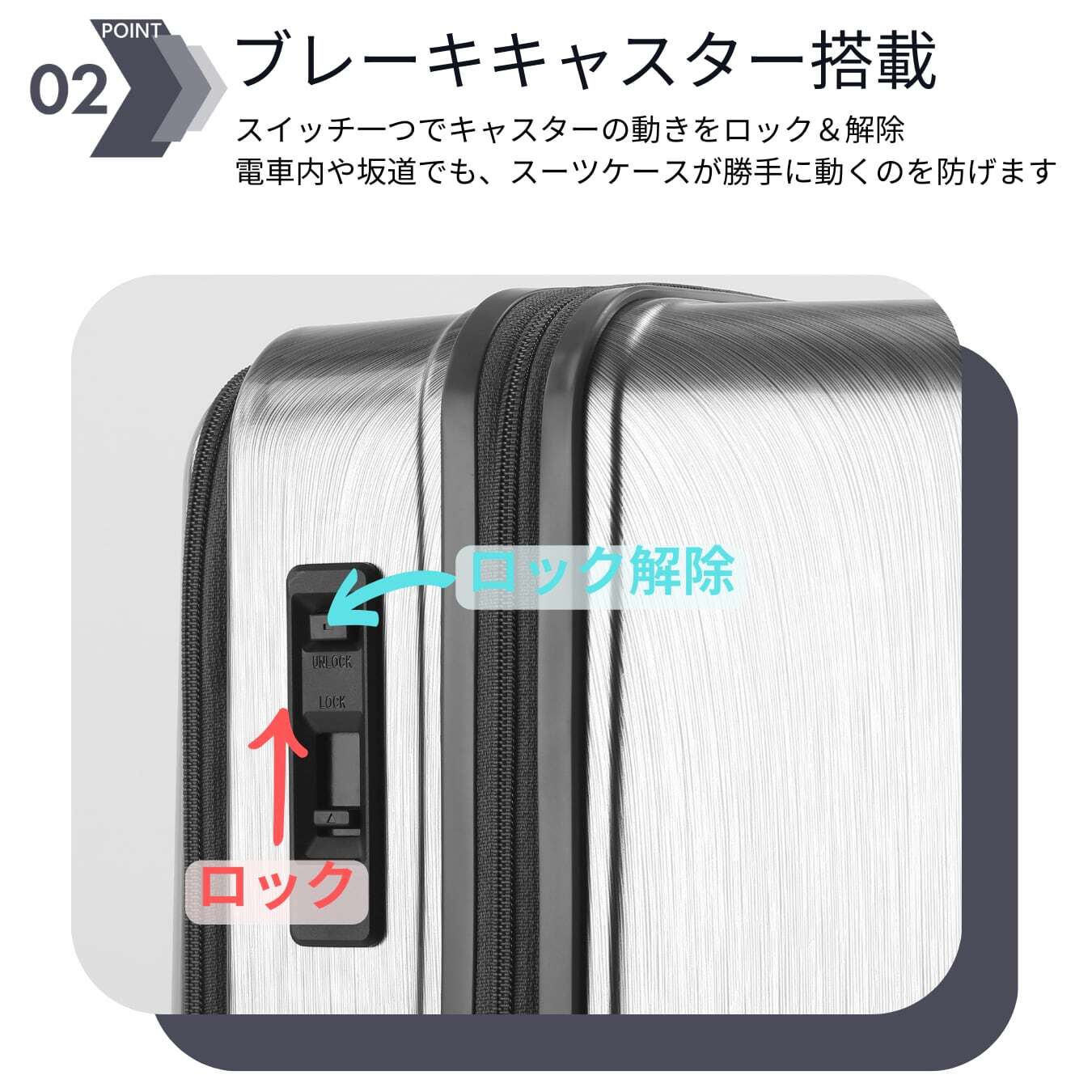 大容量115L・縦長スーツケース｜拡張＆ストッパー付き／無料預け入れ　Lサイズ Grand+ グランプラス