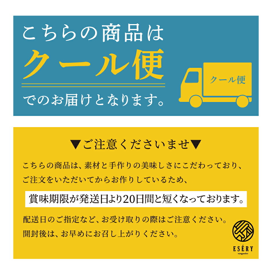 クッキー チーズ お菓子 スイーツ お返し ギフト 敬老の日 敬老 暑中見舞い 大人のチーズクッキー 2種 セット オニオン トマト オリーブ 焼き菓子 洋菓子 スイーツ プレゼント 人気 お取り寄せ プチギフト おつまみ 手土産 退職 お礼 挨拶 異動 引っ越し 熨斗対応