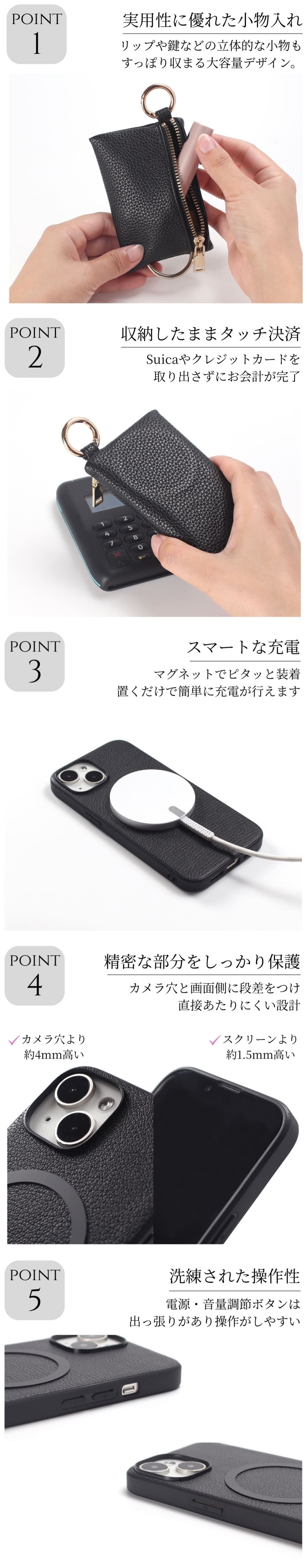 iphone13 ケース 本革 小銭入れ付き iphone13Pro iphone13mini iphone13ProMAX MagSafe対応 ウォレット 財布 レザー 山羊革 アイフォン 13 pro max mini マグセーフ対応 マグネット コインケース カード リング ポーチ 小物入れ おさいふ 13プロ マックス ミニ 送料無料