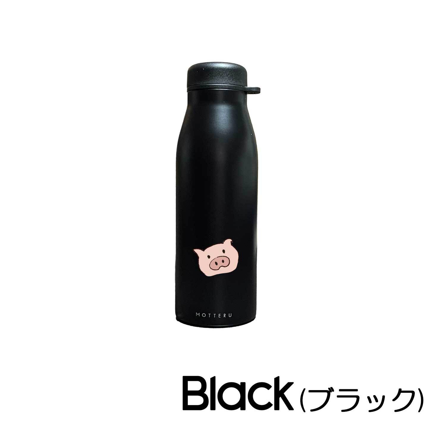 ぶた ショルダー ステンレスボトル 500ml 保温 保冷 ステンレス 真空 断熱 二重構造 水筒 マイボトル カラビナ ベルト ストラップ オリジナル ミニブタ マイクロブタ ペット