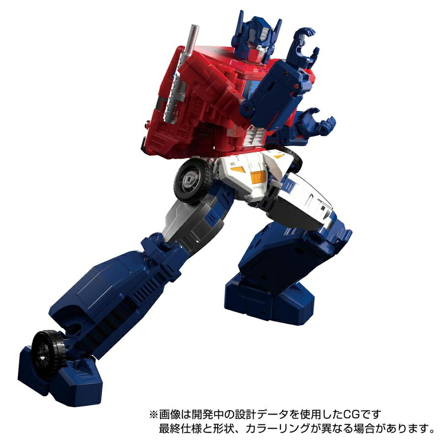 【ラッピング無料】タカラトミー トランスフォーマー MPG-09 スーパージンライ マスターピースG 超神合体 完全変形 ゴッドマスター付属 ギフト 誕生日 プレゼント 男の子 彼氏 