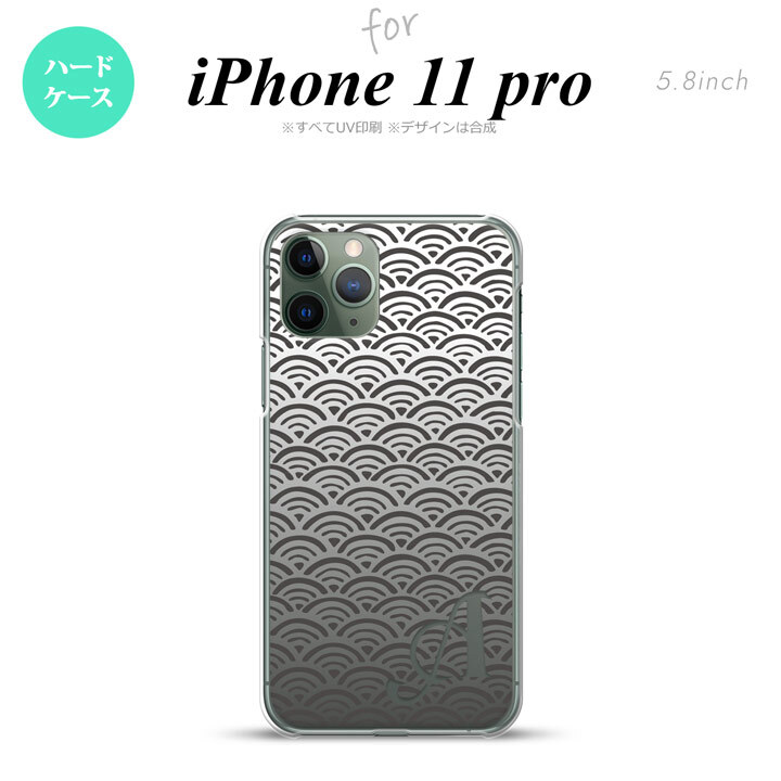 iPhone11Pro iPhone11 Pro スマホケース ハードケース 青海波 グレー +アルファベット メンズ レディース nk-i11p-1716i