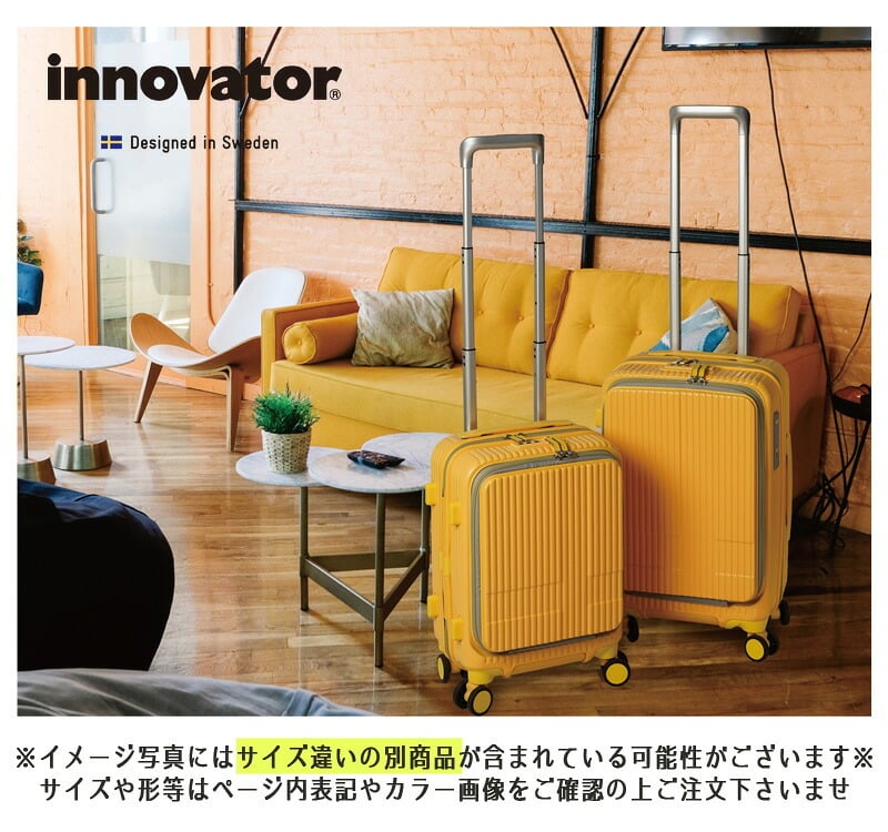 イノベーター スーツケース キャリーケース 62L 3-5泊程度 innovator INV60 メンズ レディース 送料無料 誕生日プレゼント 【正規代理店】