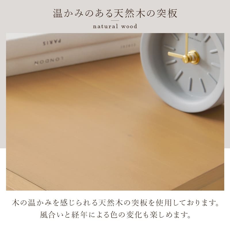 ラック 韓国風 キャビネット 天然素材 藤 ラタン 編み 手作業 整理 収納力 木目調 通気性 扉収納 リビング収納 小物 本 雑誌 作業台 幅54cm おしゃれ 天然木 ワンルーム 一人暮らし ナチュラル かごめ編み RCC-1240 新生活