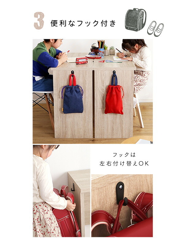 デスク チェア シンプル 60cm幅+サイドラック30cm幅セット LULUTE-ルルテ 新生活