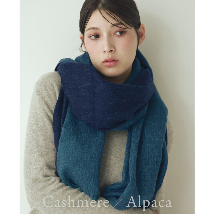 Filomo ストール 大判 レディース カシミヤ アルパカ バイカラー 抗菌 【名入れ刺繍可能】 無地 やわらか 厚い 暖かい 大きいサイズ 秋 冬 マフラー 内モンゴル産 ラッピング ギフト プレゼント 7F (02000256r)