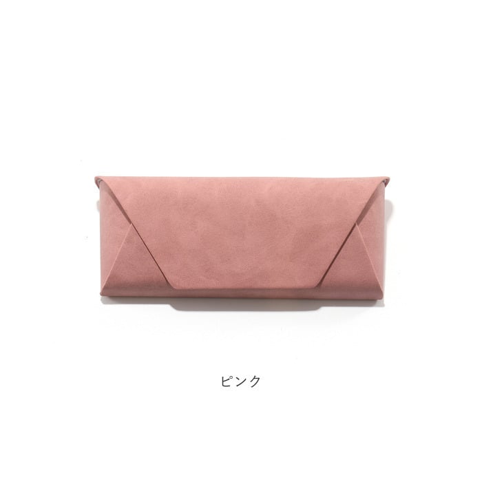 メガネケース ハード マグネット 通販 めがねケース 眼鏡ケース メガネ ケース ハードメガネケース 眼鏡 めがね ハードケース おしゃれ 大人 シンプル 無地 サングラス シニアグラス リーディンググラス 老眼鏡 メンズ 男性 レディース 女性 眼鏡小物
