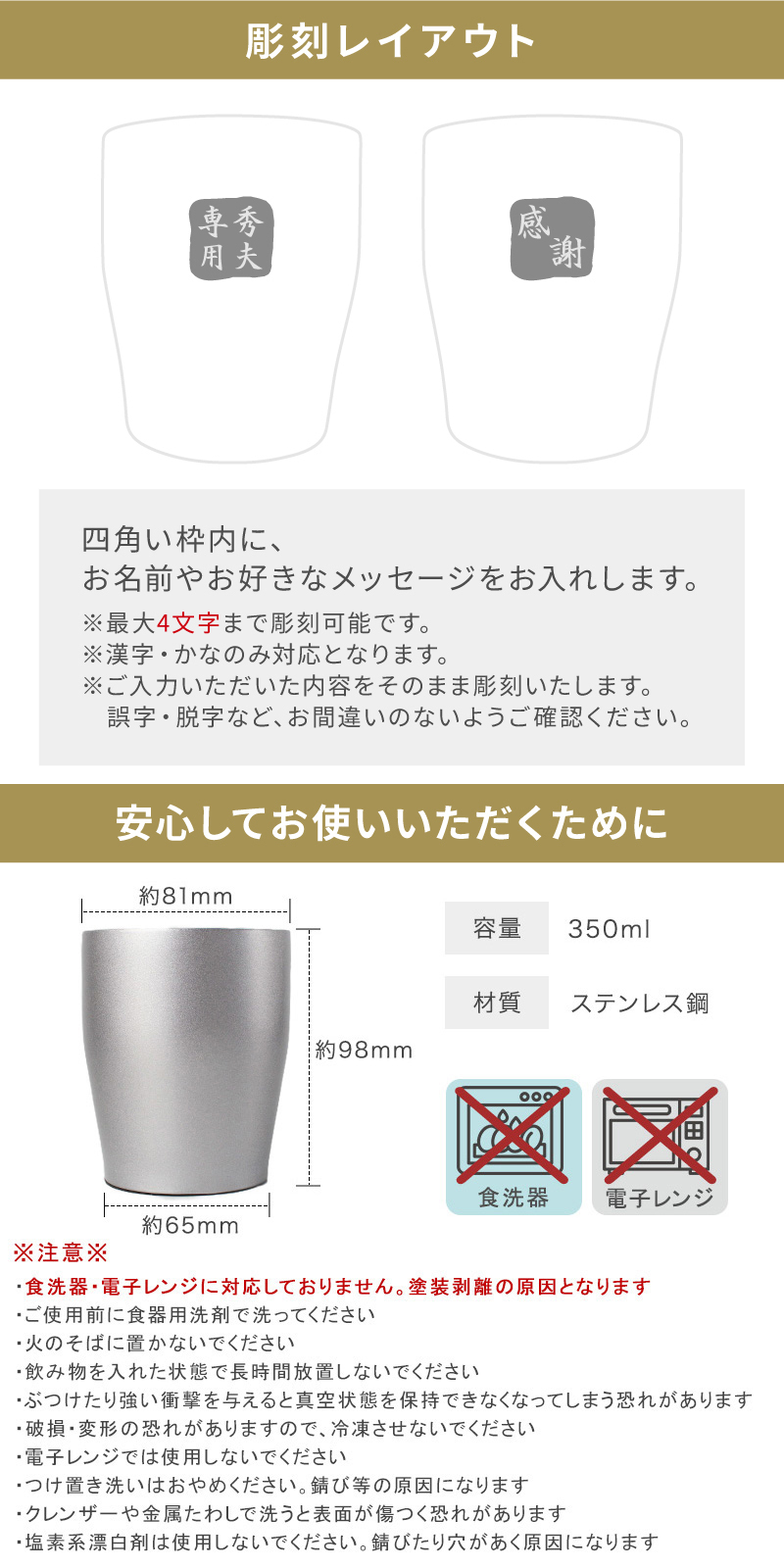 響 響21年 名入れ お酒 タンブラー サントリー 700ml 43% ウイスキー 名前入り プレゼント ギフト 面白い センス 定年退職 還暦祝い 退職祝い 男性 女性 お祝い 古希 喜寿 傘寿 米寿 卒寿 白寿 百寿 敬老の日