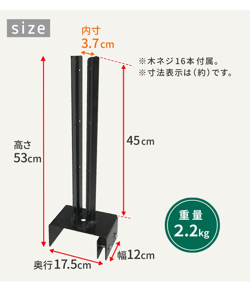 ガーデン エクステリア ラティス・フェンス固定金具 15cmブロック用 連結用1個 S-BF4515J