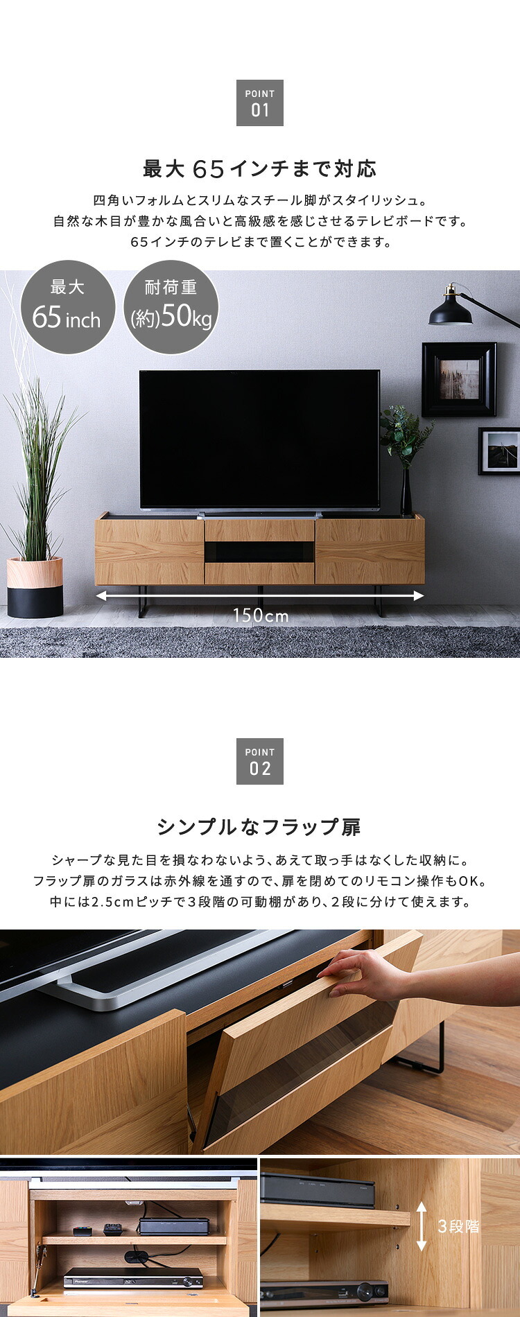 キャビネット 日本製 スタイリッシュな 150cm幅 【Dylan-ディラン-】 サイドボード 国産 収納 ラック 本棚 書棚 チェスト 木製 リビング スチール脚 おしゃれ ヴィンテージ 収納棚 収納家具 リビング収納 収納チェスト ブックシェルフ 新生活