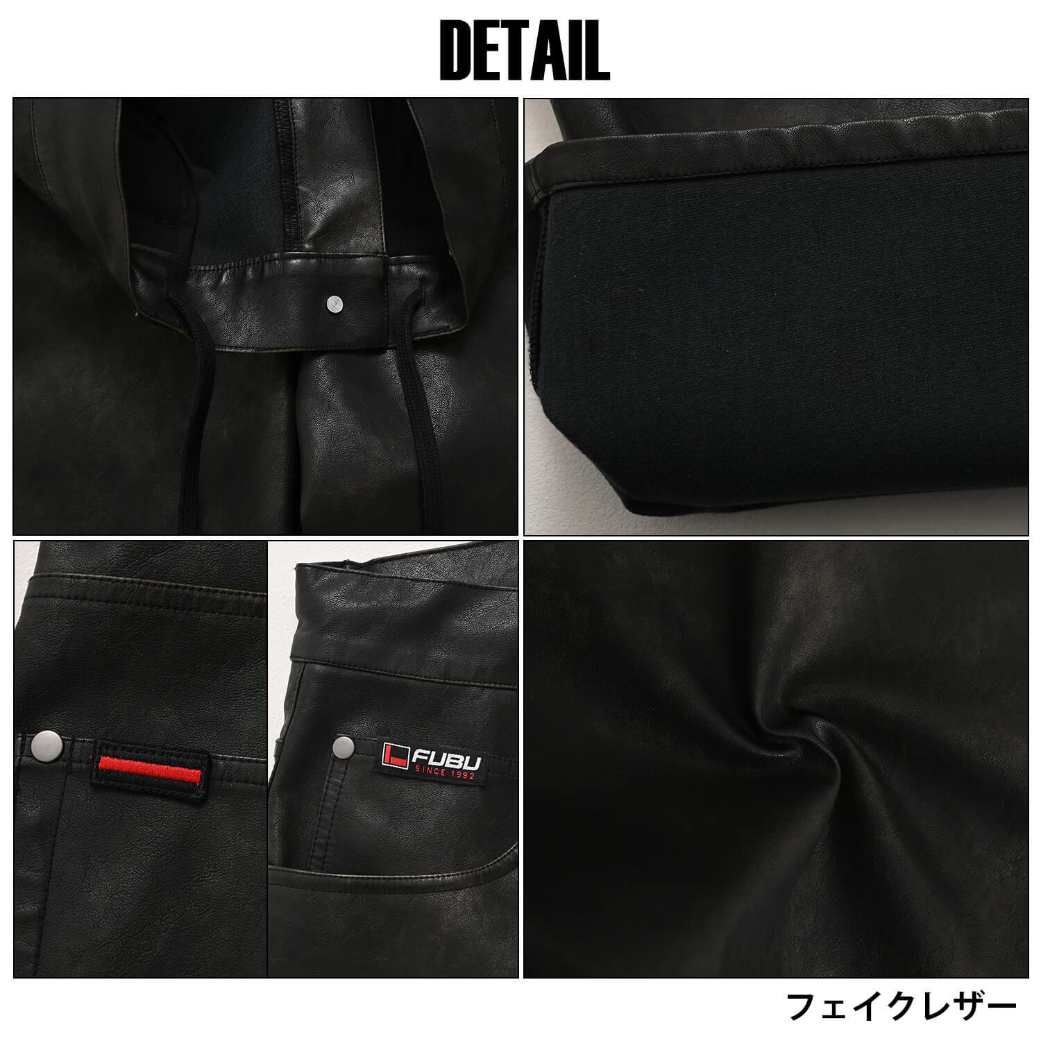 FUBU フブ レザーパンツ メンズ レディース fam-61502 フェイクレザー バギーパンツ ワイドパンツ 5ポケット 合皮 ルーズシルエット ジーパン ストリート ヒップホップ ダンス カジュアル ボトムス 32 34 36 38 2026 Karlas