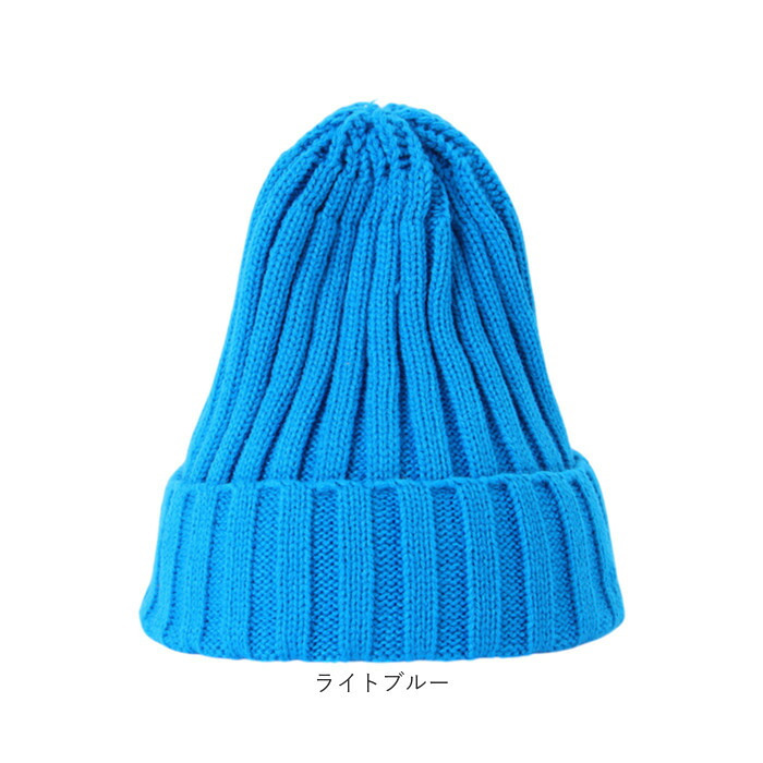 レディース おしゃれ ニット帽 通販 ニットキャップ ニット帽子 ワッチキャップ サマーニット帽 ビーニー リブ編みニットキャップ ルームキャップ 折り返し 白髪隠し かわいい 可愛い オシャレ 暖かい カラフル あったか 秋冬 春秋 レディース帽子