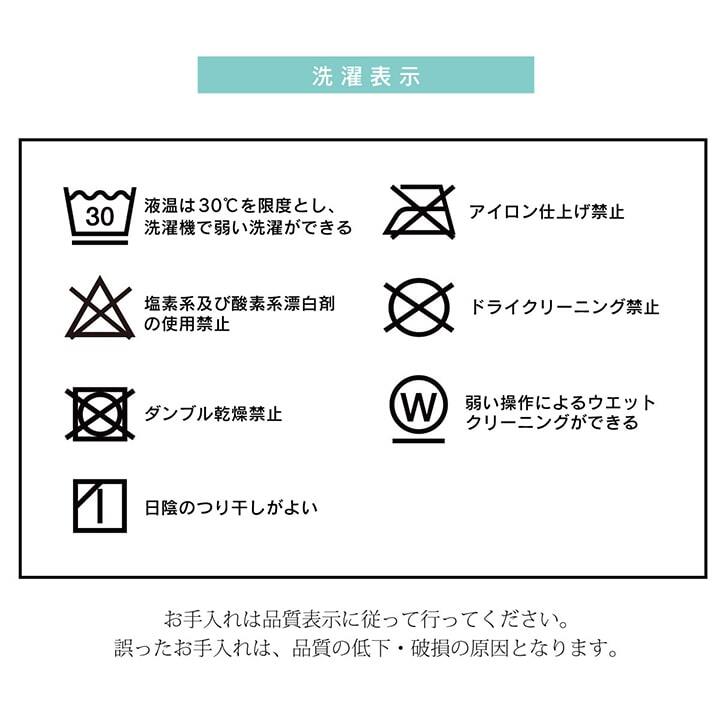 洗える こたつ布団 長方形大 ダイニング用 ハイタイプ 約225×280cm 長方形特大 無地 ベージュ 約235×295cm ポリエステル こたつ掛布団 こたつふとん コタツ掛け布団 コタツ掛布団 こたつ用品 冬用 冬物 寝具 寝室用品 インテリア