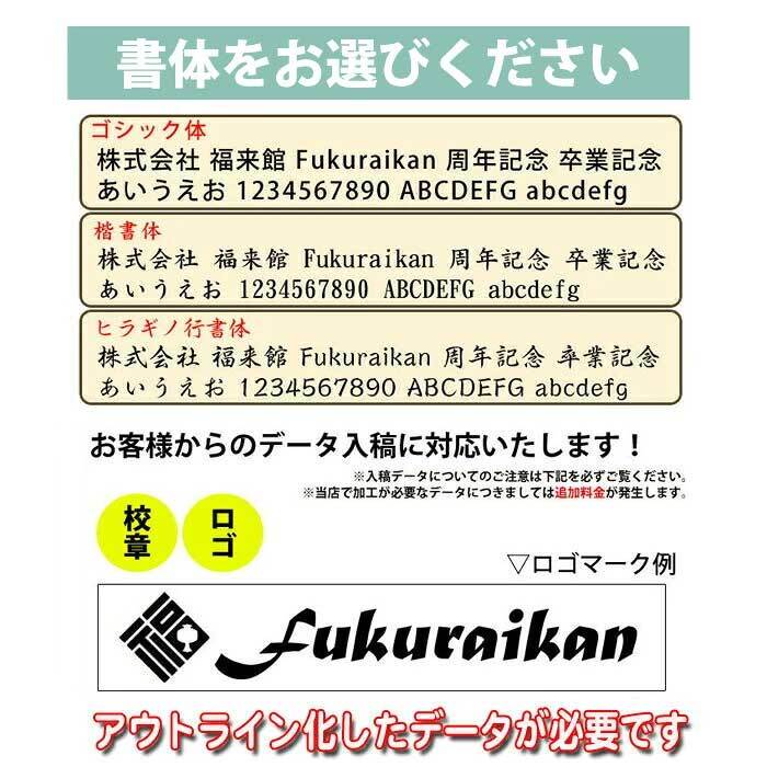 《 名入れ 》 日めくり カレンダー電波時計 退職祝い 置時計 掛時計 還暦祝い 退職記念品 おじいちゃん おばあちゃん 記念品 デジタル 米寿祝い お祝い 電波 1個から 名入れ記念品 時計 クロック アデッソ ギフト 置き時計 掛け時計 電波 時計
