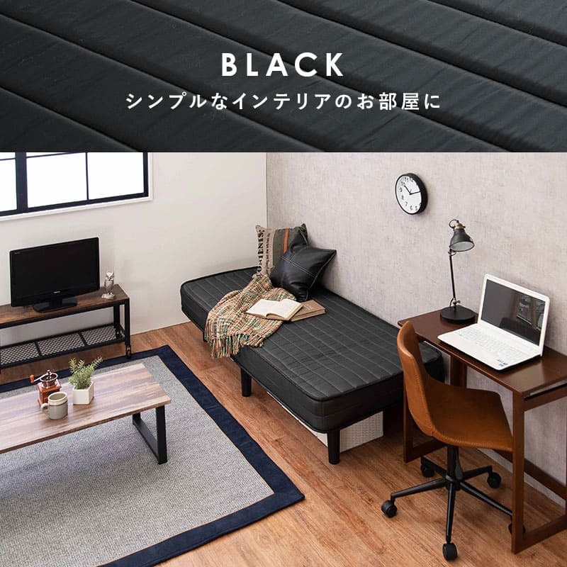 ベッド 寝具 マットレス 脚付きマットレス マット セミダブル マットレス付き すのこ 脚付 脚付マット ボンネルコイルマットレス